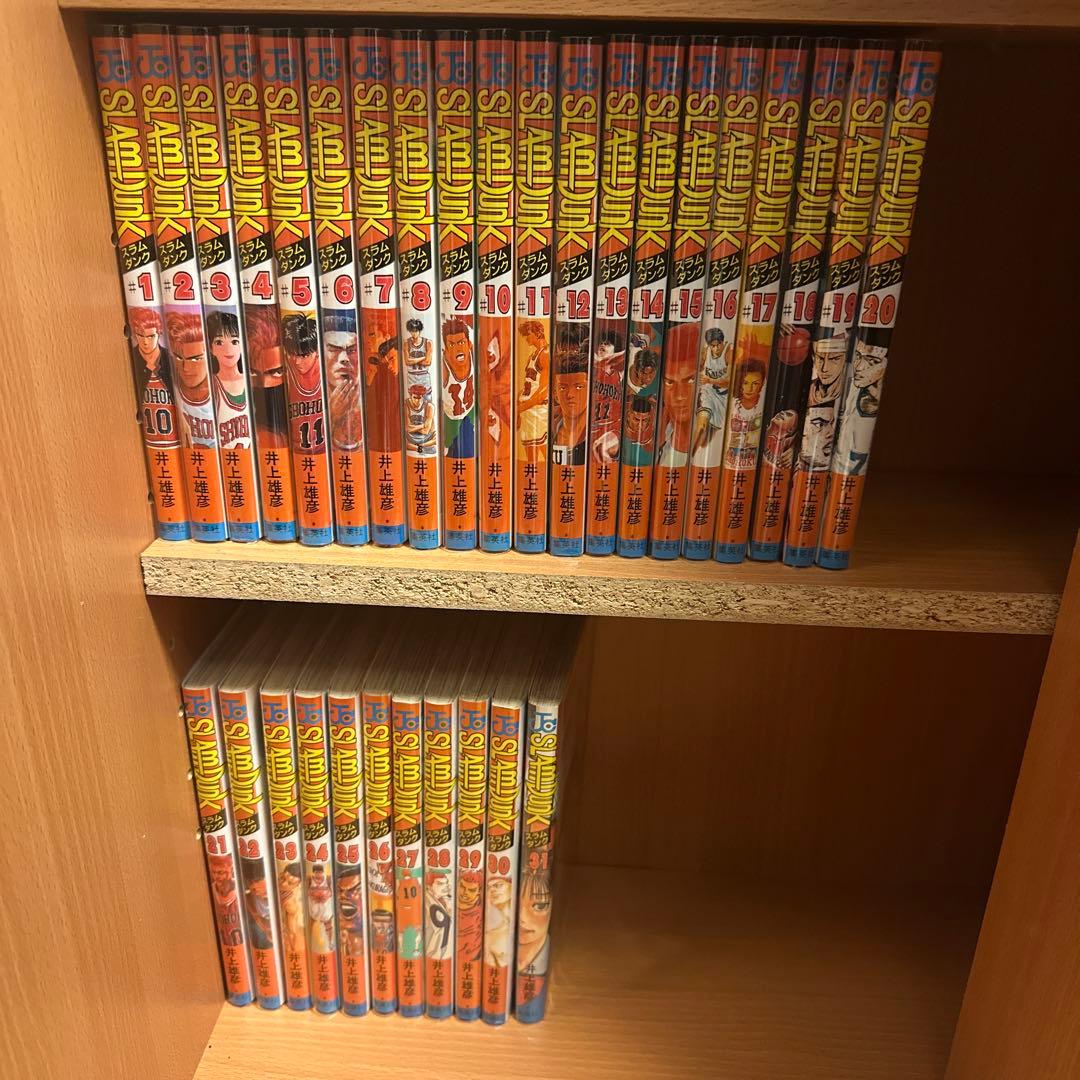 スラムダンク　1~31巻セット