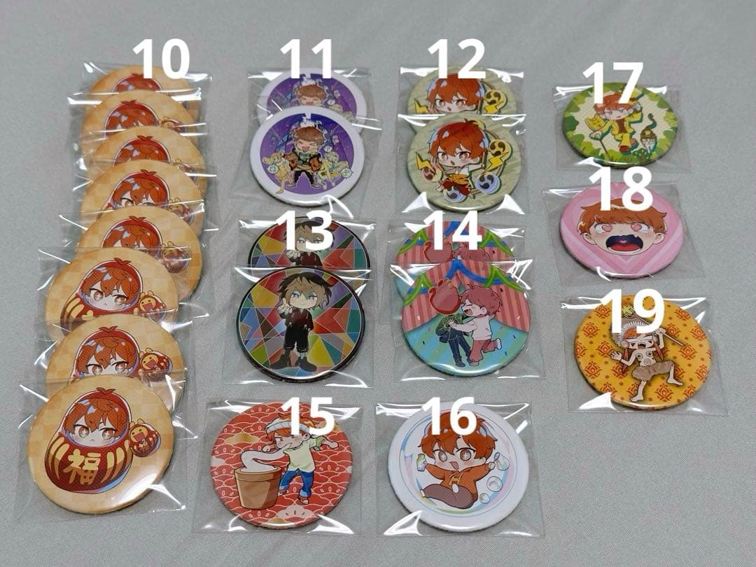 歌い手 めいちゃん 肉チョモランマ 缶バッジ