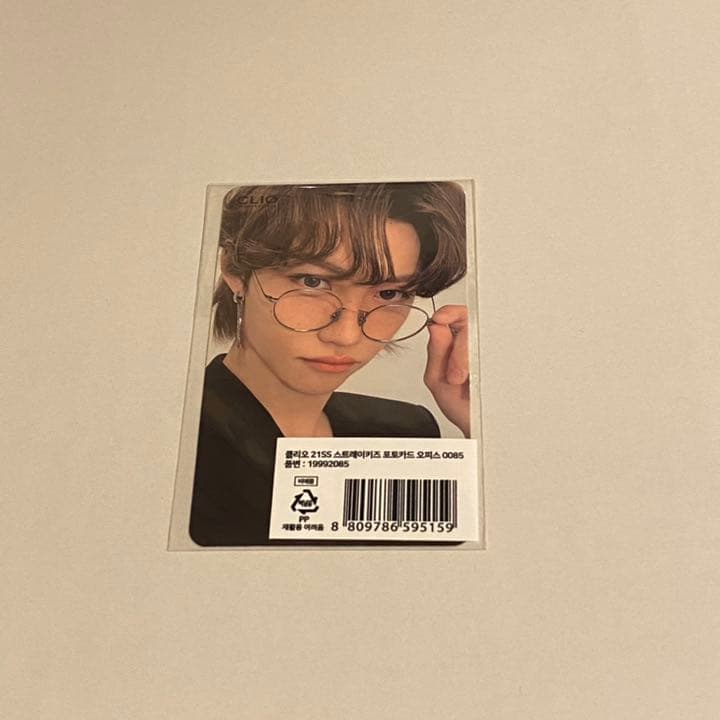 StrayKids スキズ フィリックス トレカ クリオ