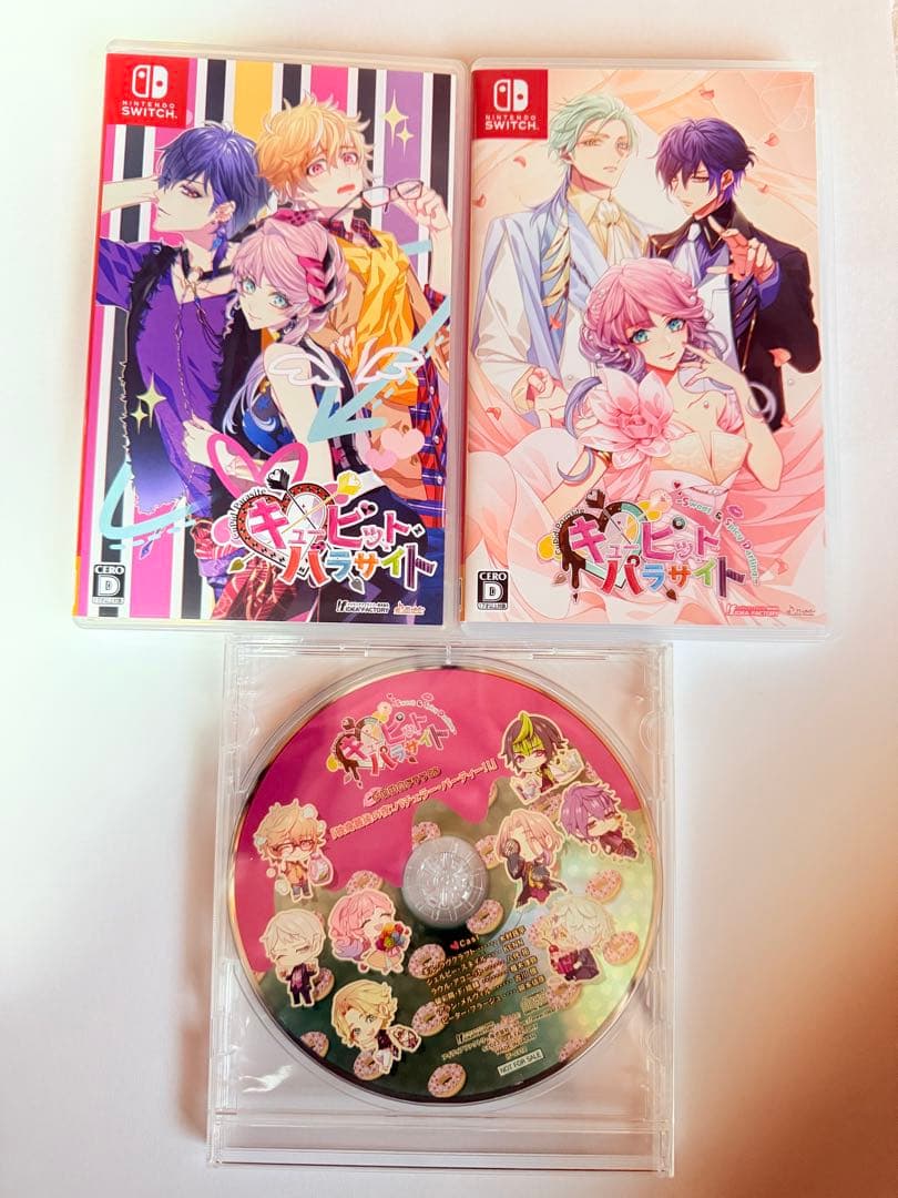 キューピットパラサイト Nintendo Switch