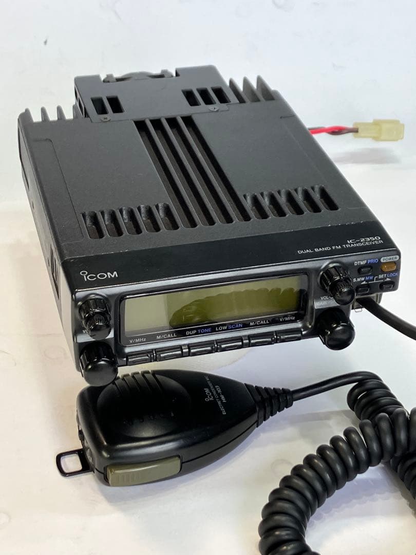 ICOM IC-2350D 50w アマチュア無線機 トランシーバー