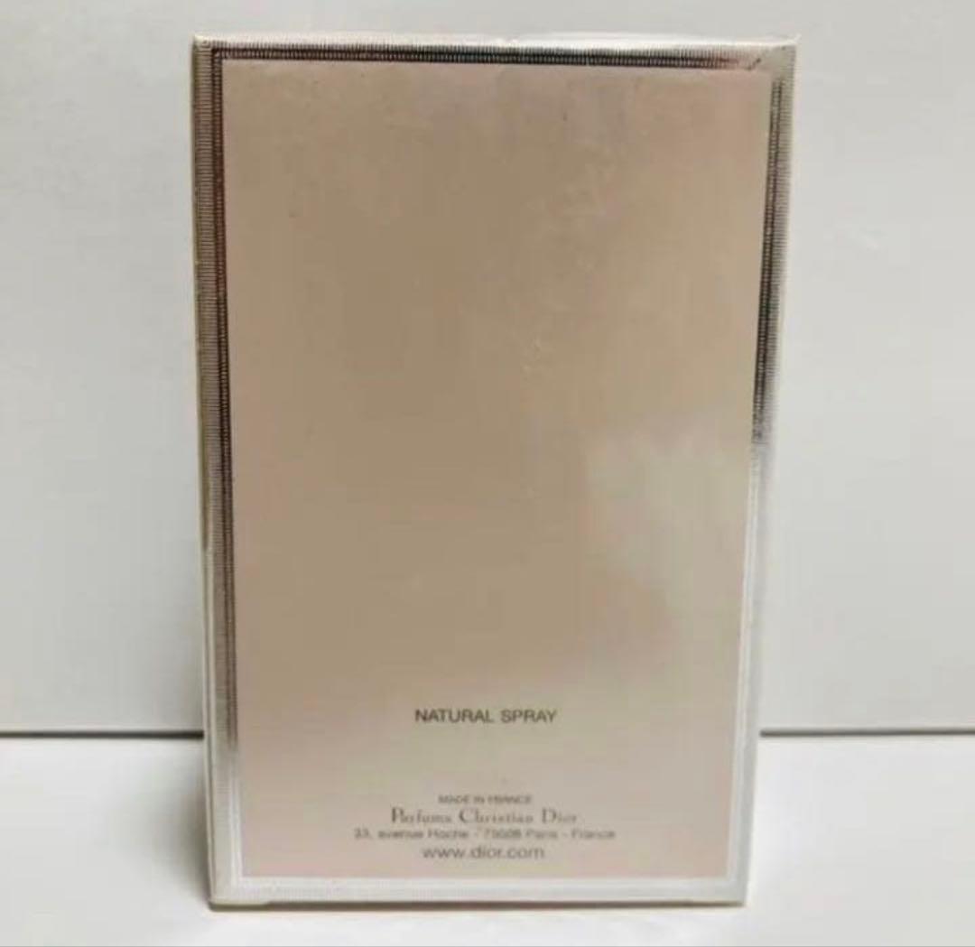 ミスディオール ブルーミングブーケ 香水　100ml 新品・未使用品