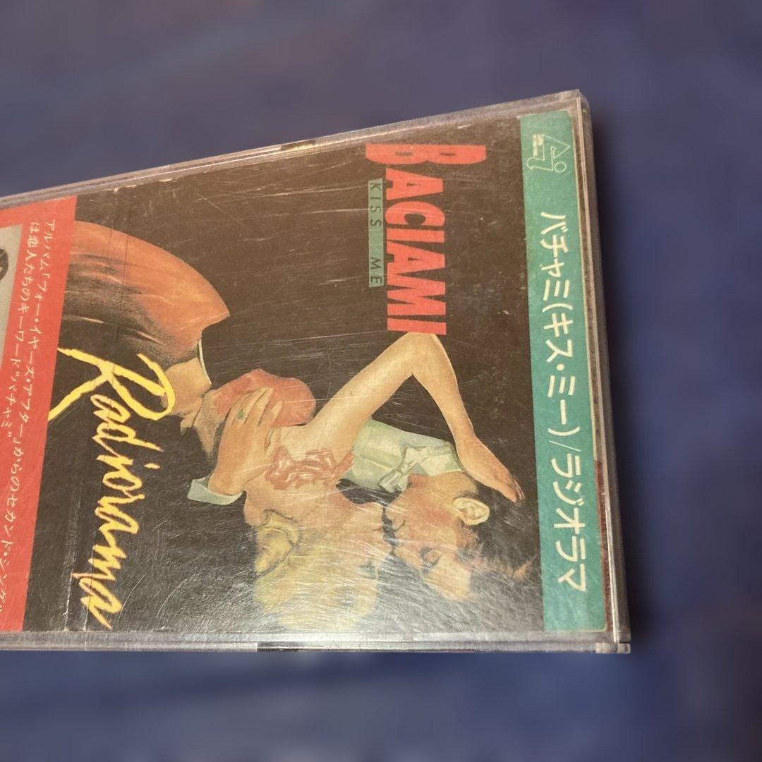 Radiorama Baciami ラジオラマ　8センチ8cm シングル洋楽CD