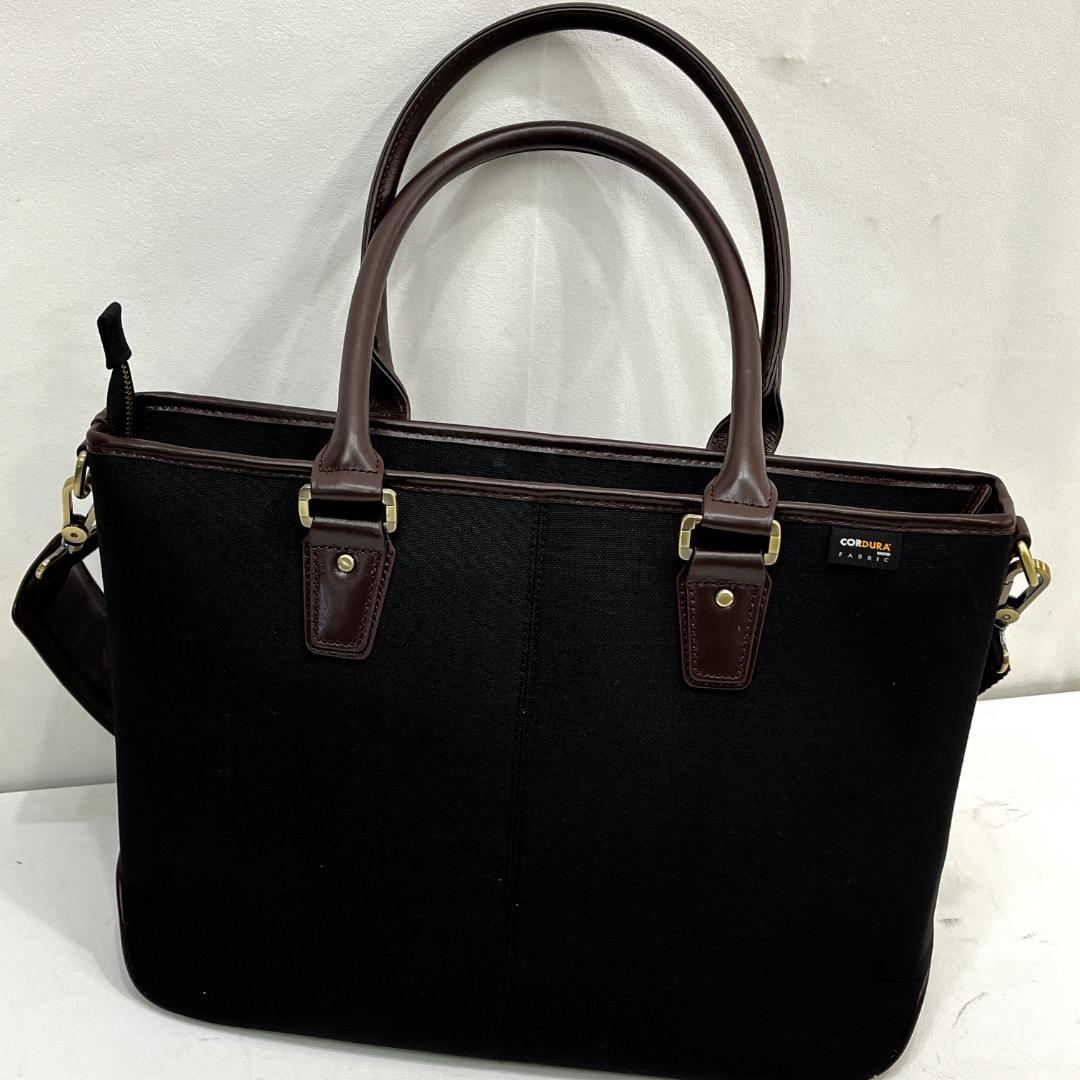 GOLDMEN　ゴールドメン　ビジネスバッグ　ブラック×ダークブラウン