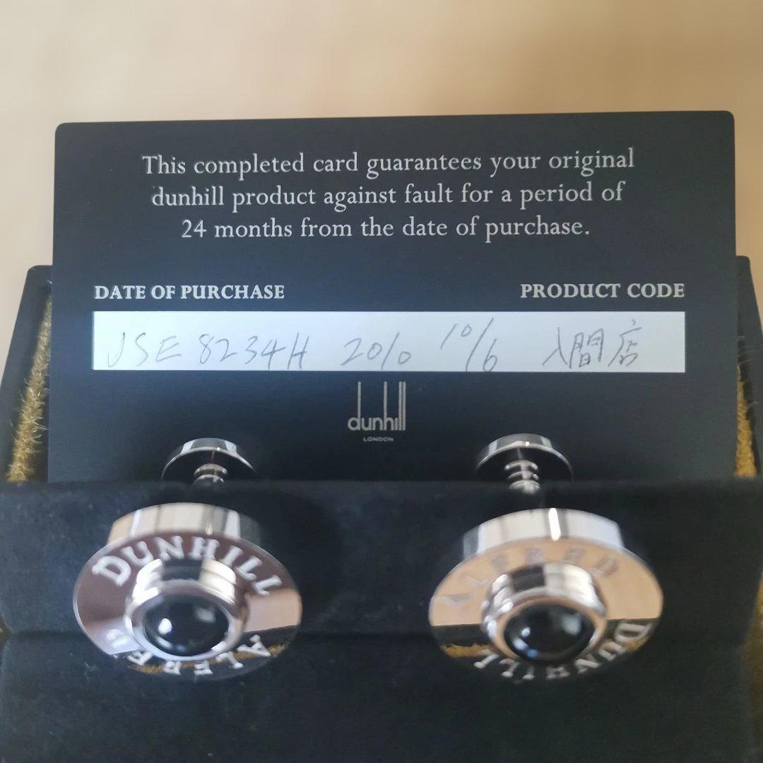 美品! ダンヒル dunhill オニキス SILVER925 箱付き