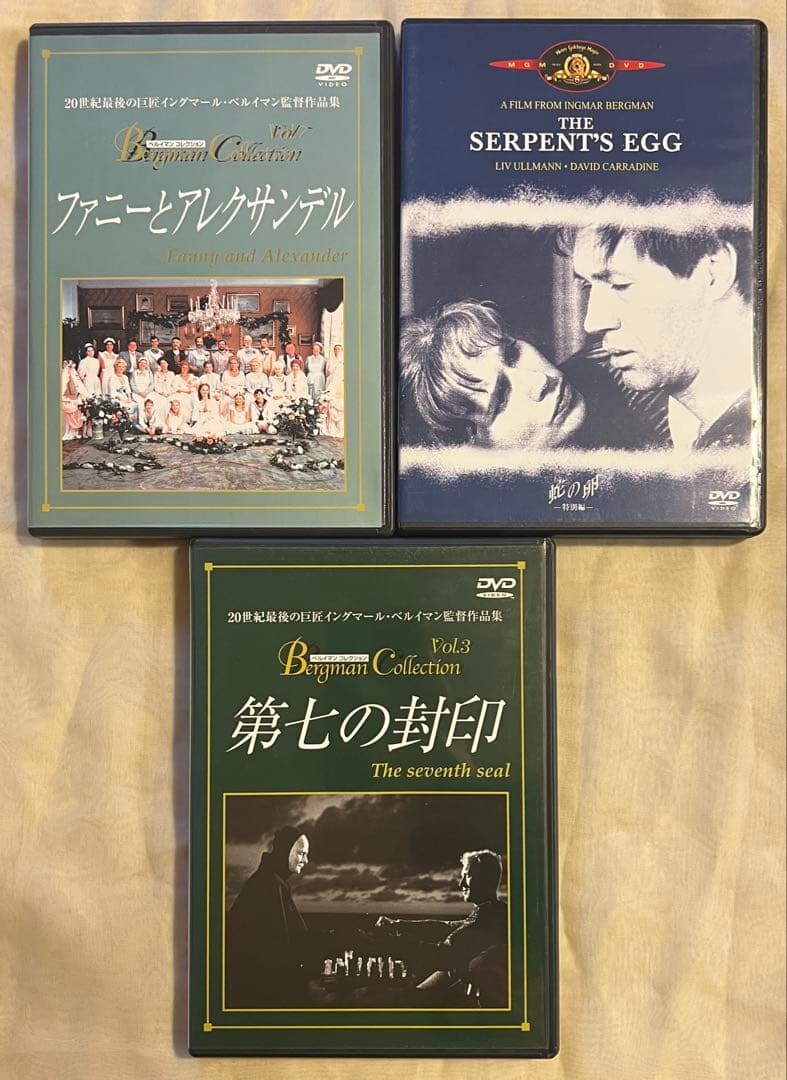 イングマール・ベルイマン DVD セット
