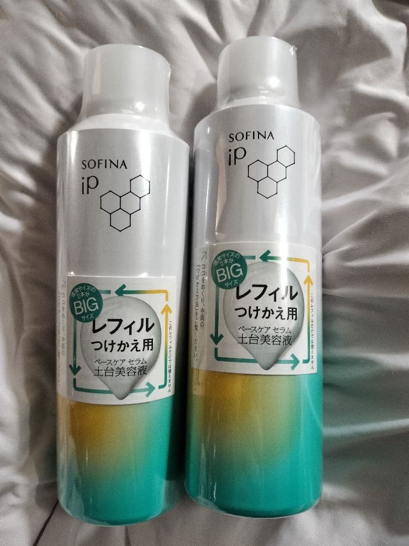 11/3迄値下げ ソフィーナIP ベースケアセラム レフィル180g 2本セット