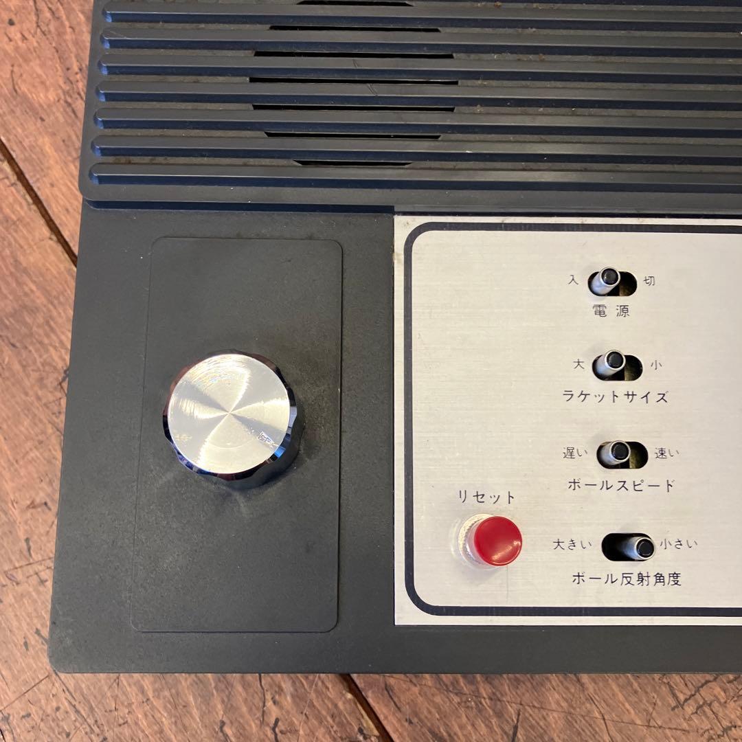 昭和レトロ YSA TVスポーツスター テレビゲーム用 光線銃 M-1ライフル付