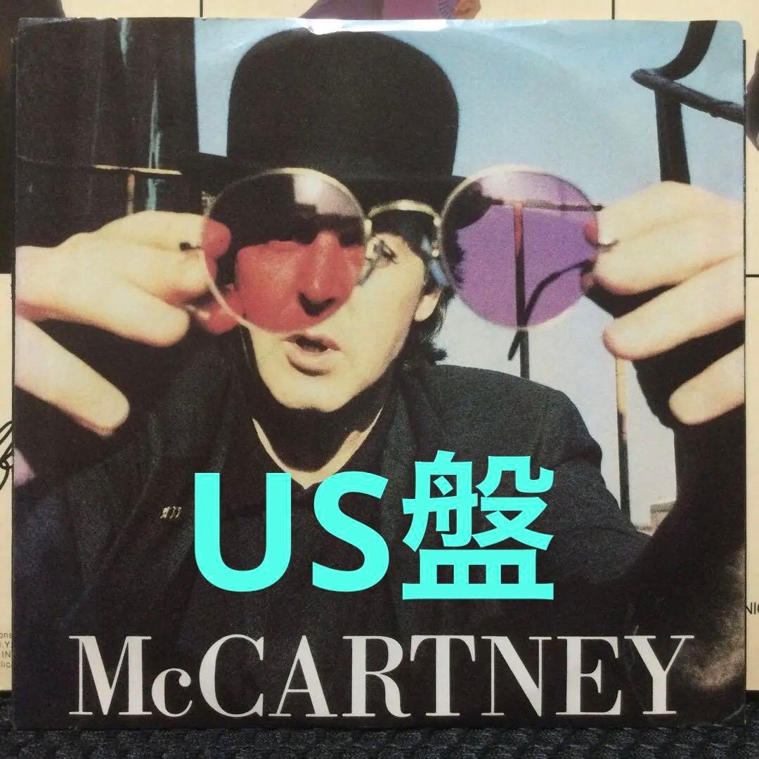 ポール・マッカートニー　ウイングス　フィリピン盤・UK盤・US盤・国内盤 セット