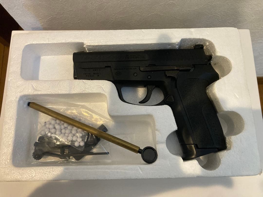 KSC SP2340 トライアルカスタム　ガスガン