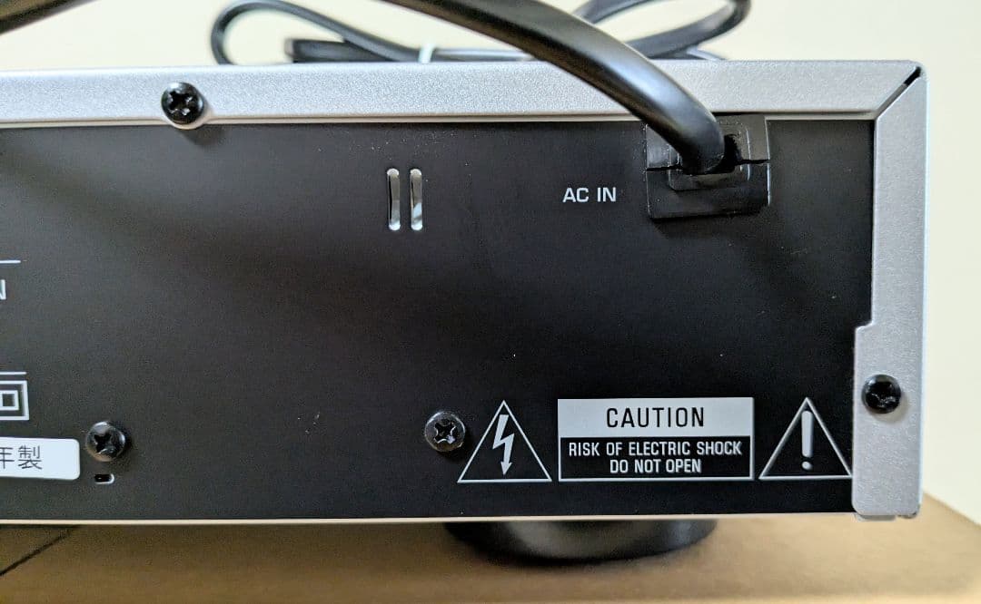 YAMAHA T-S501 AM•FMラジオチューナー