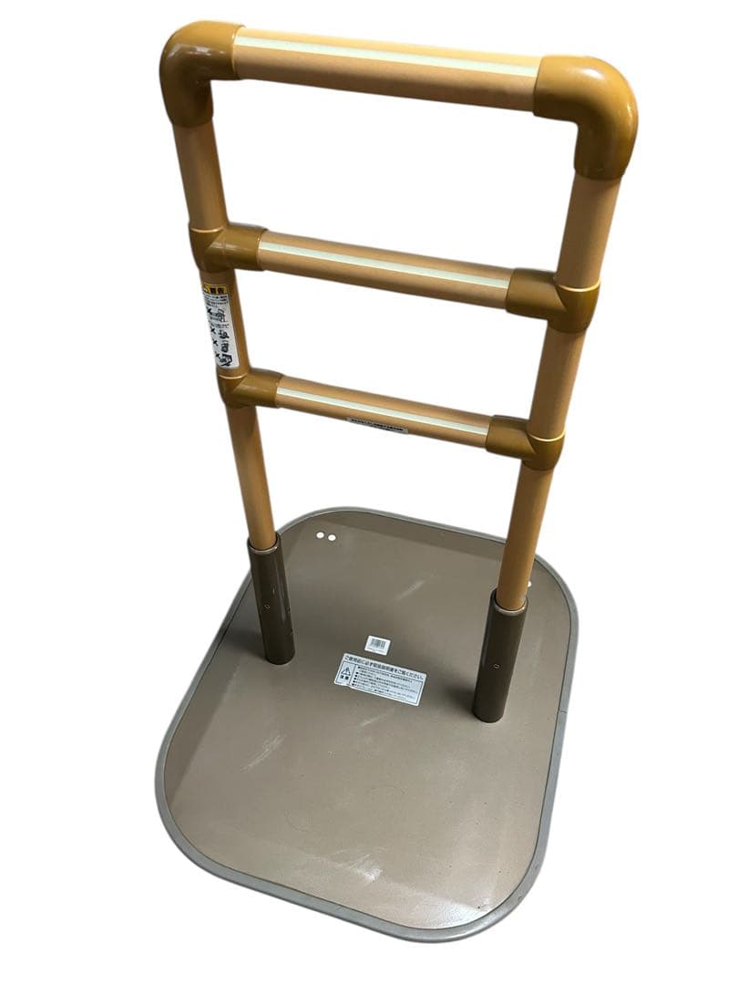 たちあっぷ CKA-01 矢崎化工　介護　補助　廃盤