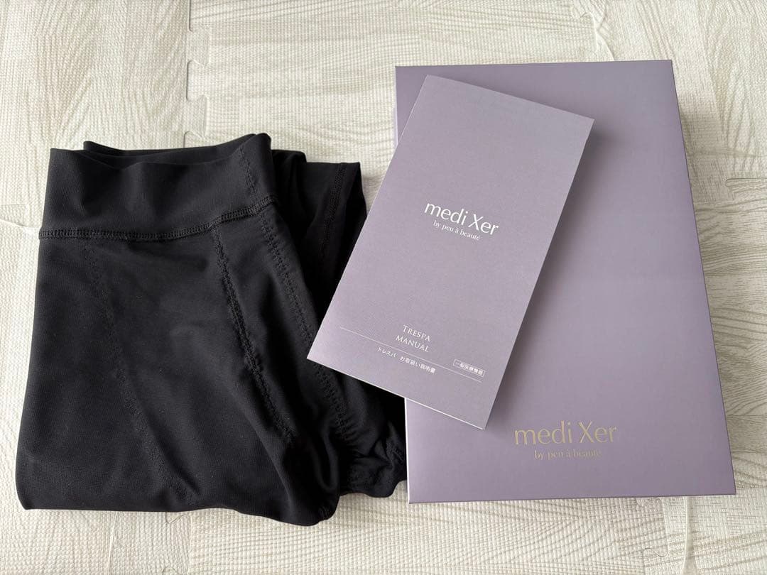 プウアボーテ　トレスパ　M 正規品