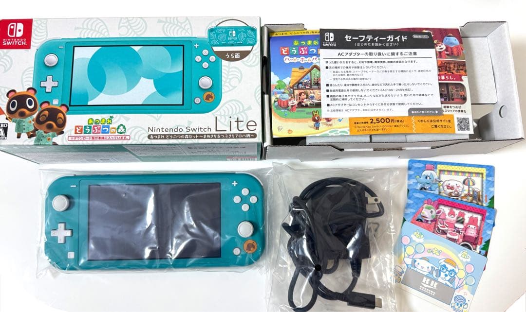 Nintendo Switch Lite 　まめきち＆つぶきちアロハ柄