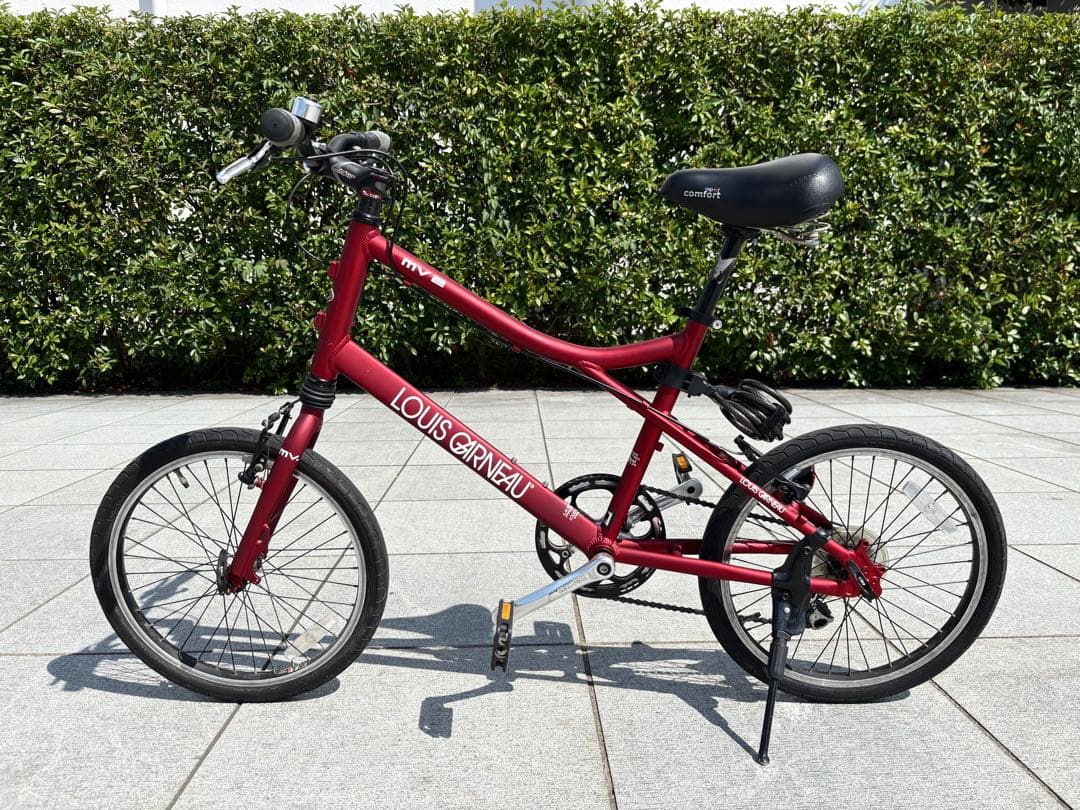 【引取限定】ルイガノ MV2 ミニベロ LOUIS GARNEAU マットレッド