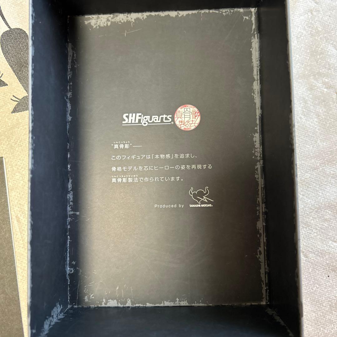 超クウガ展のクウガフィギュア