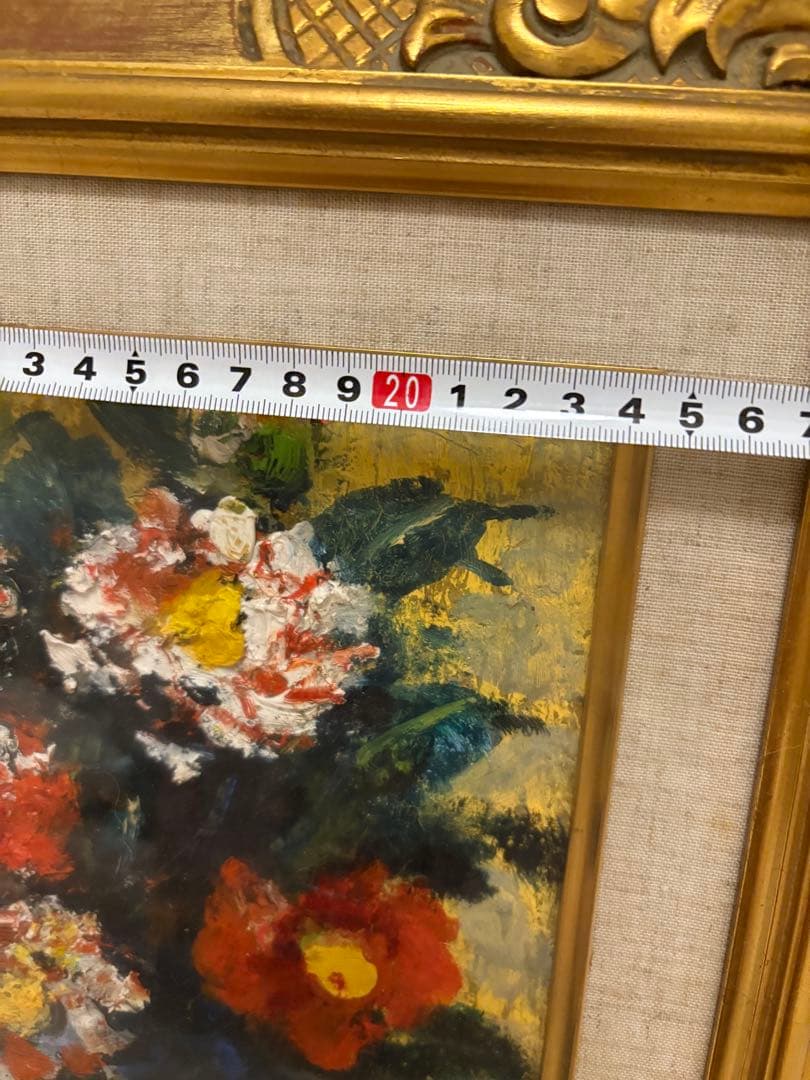 山道栄助 花瓶の花 油彩画