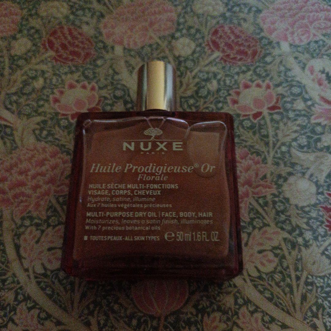 NUXE プロディデュース フローラル50mlラメ入りオイル