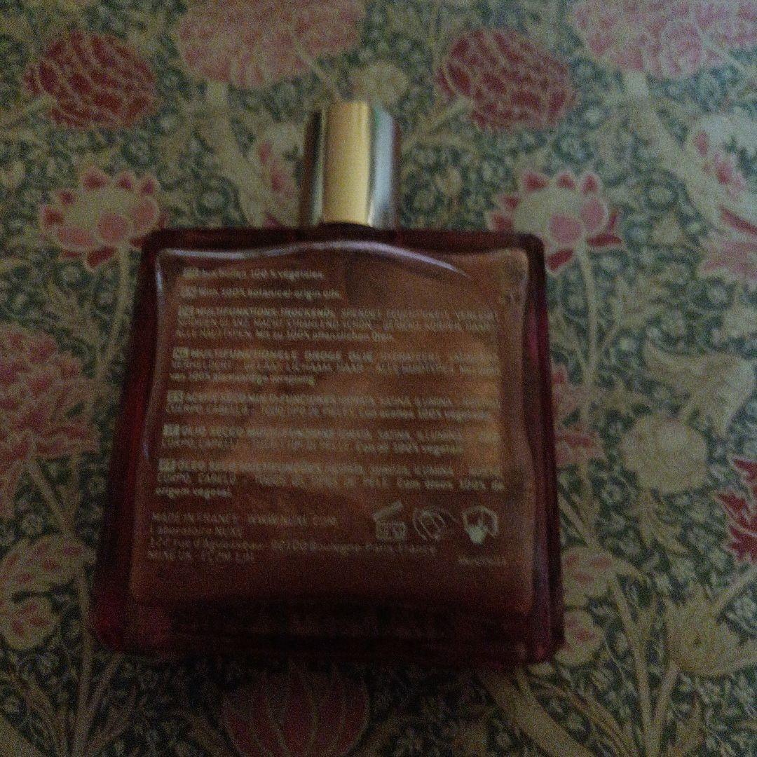 NUXE プロディデュース フローラル50mlラメ入りオイル