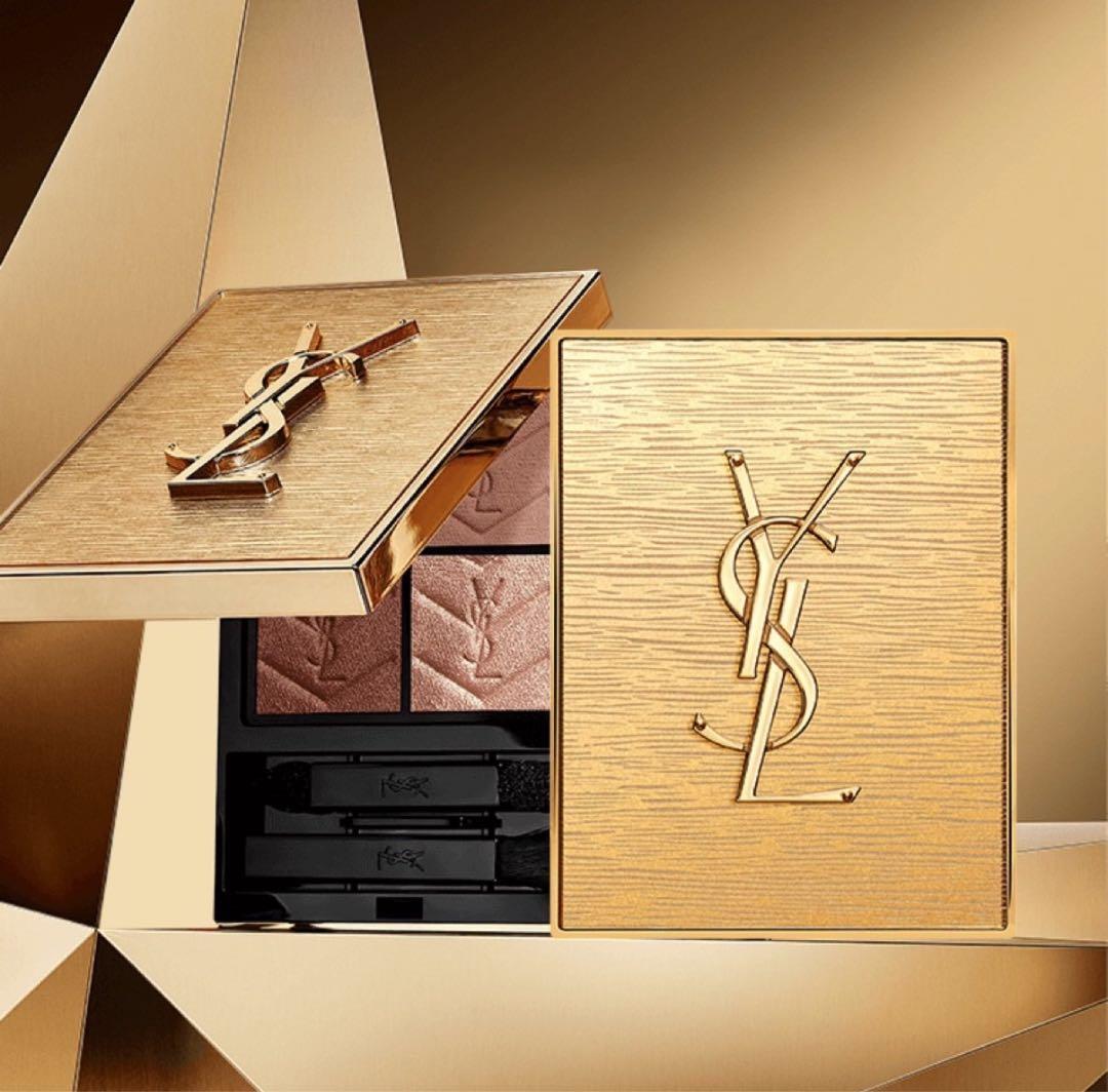 YSL アイシャドウパレット 025