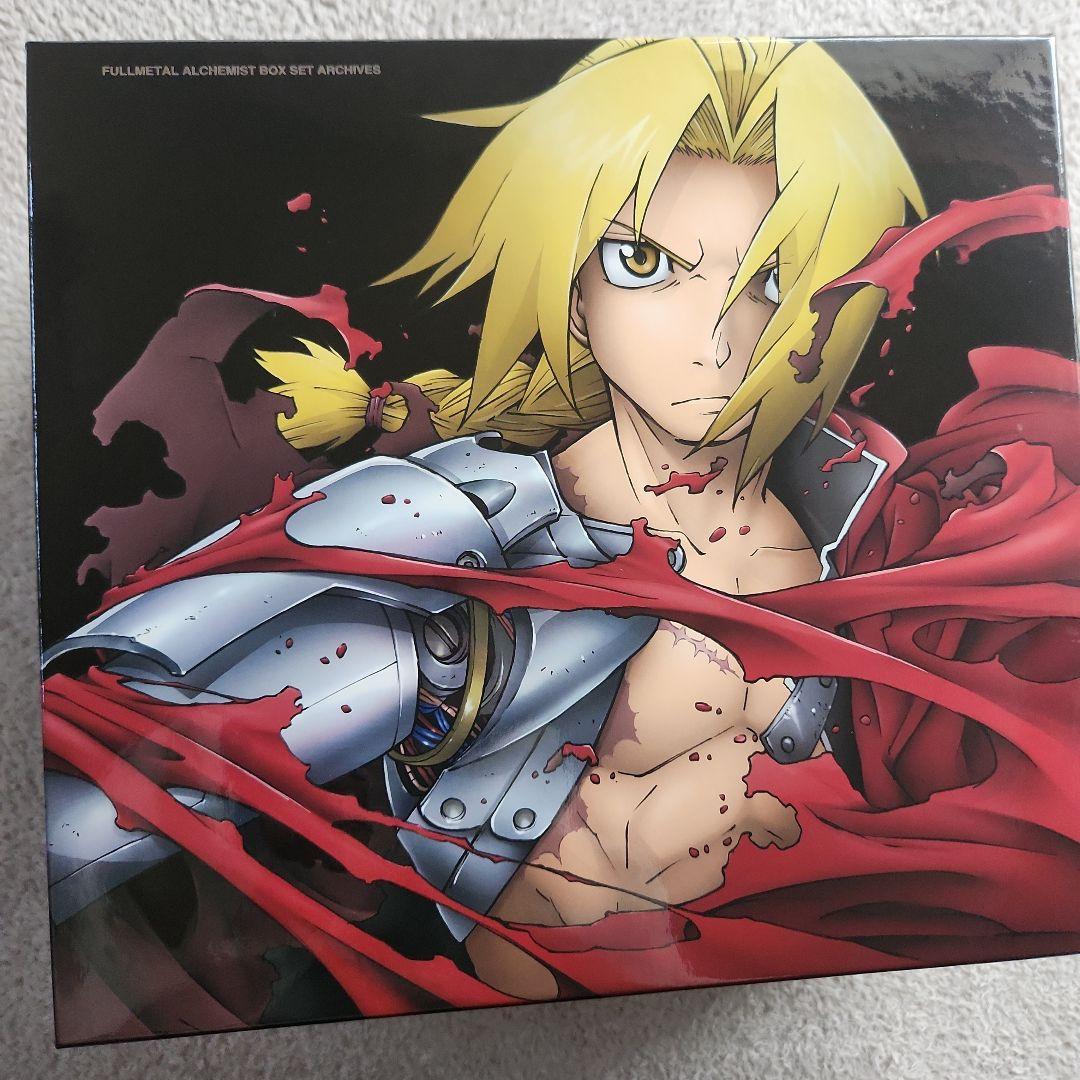 鋼の錬金術師 BOX SET ARCHIVES ANZB3201