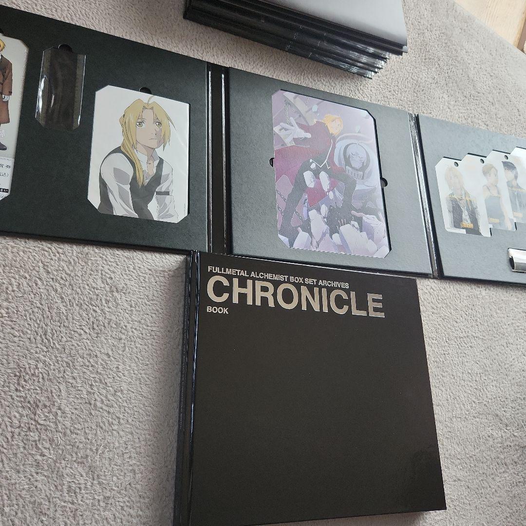 鋼の錬金術師 BOX SET ARCHIVES ANZB3201