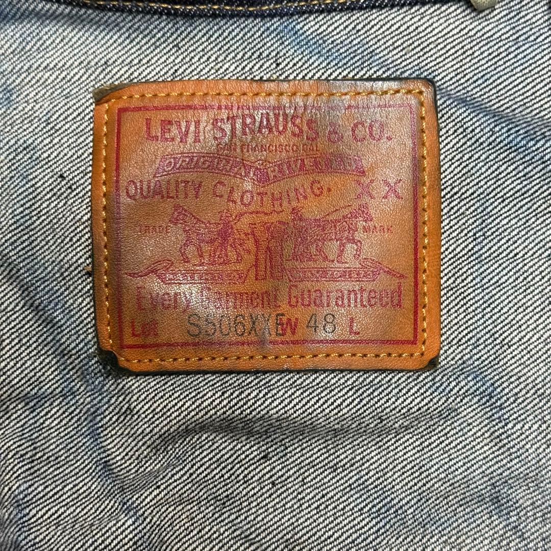 LEVI’S WAIPER 1944's S506XXE 大戦モデル