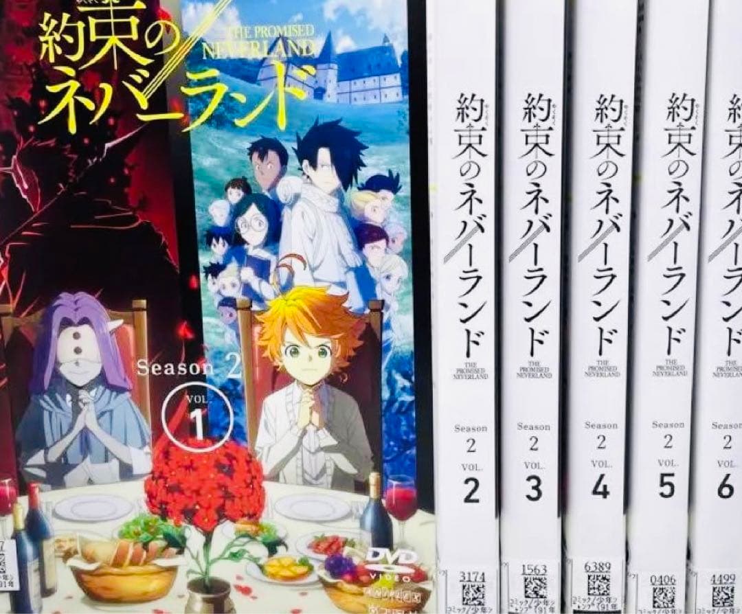 約束のネバーランド Season2 DVD全巻完結セット