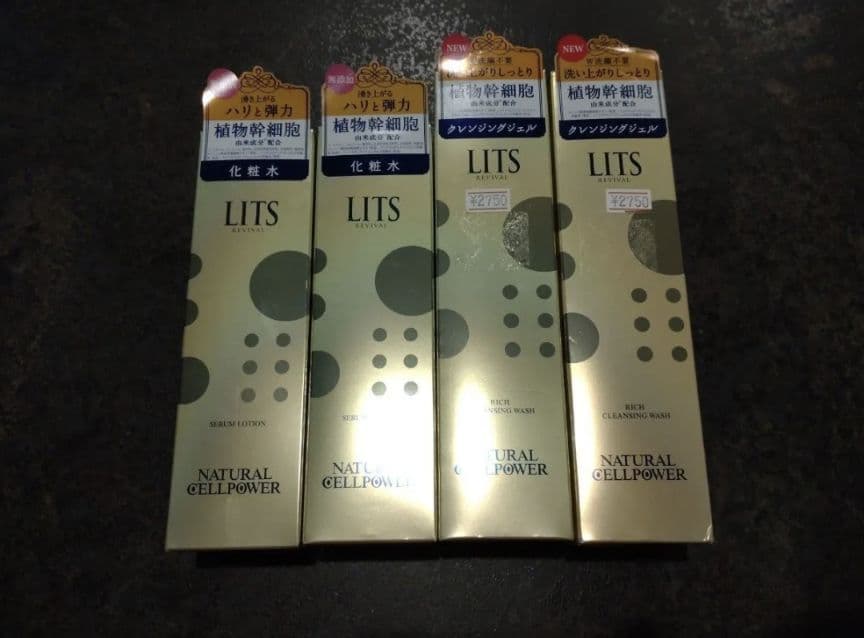 リッツ リバイバル リッチクレンジングウォッシュ セラムローション 4個セット