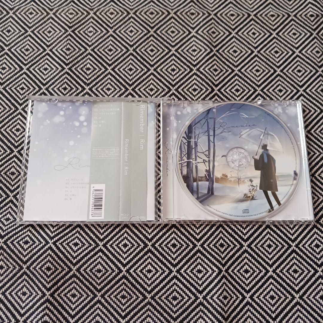 Polaris unique Rimember mono palette セット