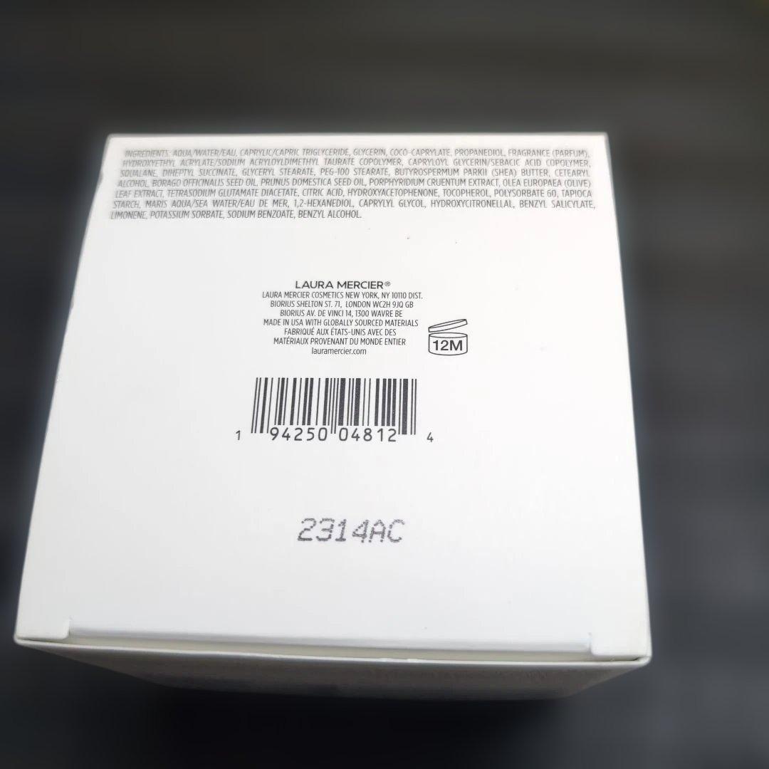 ローラメルシエ 最新 セラム ボディクリーム アンバーバニラ 200g