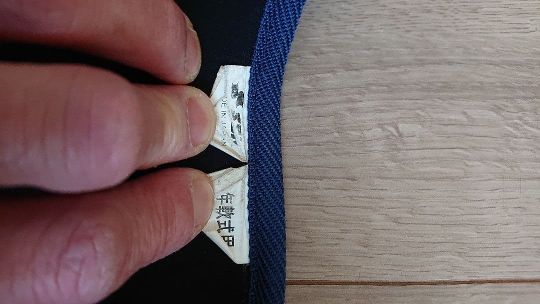 ハタケヤマ 少年軟式用 キャッチャー防具一式 5点セット