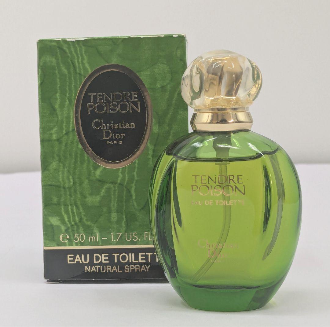 Dior タンドゥル プワゾン オードトワレ 香水 POISON ディオール