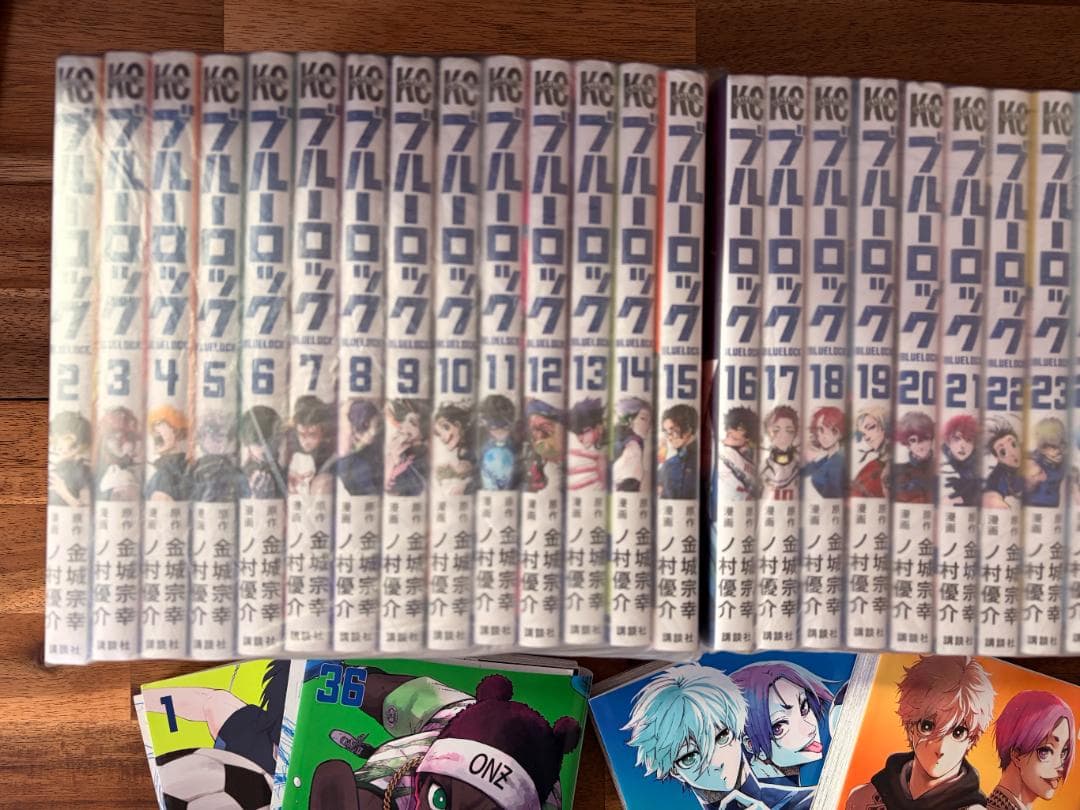 【裁断済み】ブルーロック 1～36巻、エピソード凪 全8巻＋原宿・表参道セット
