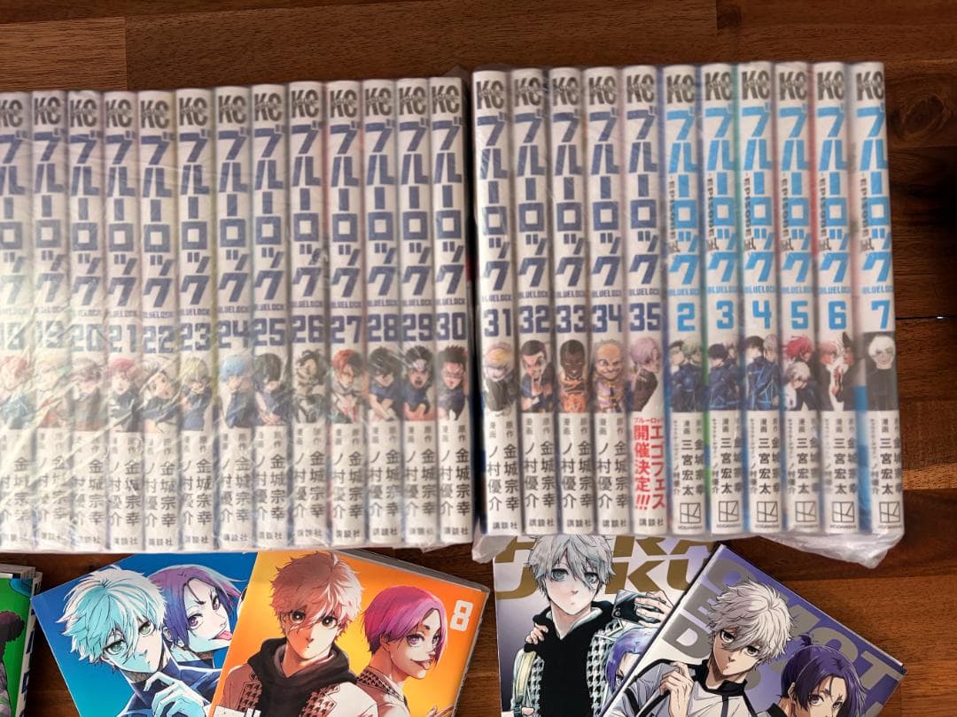 【裁断済み】ブルーロック 1～36巻、エピソード凪 全8巻＋原宿・表参道セット