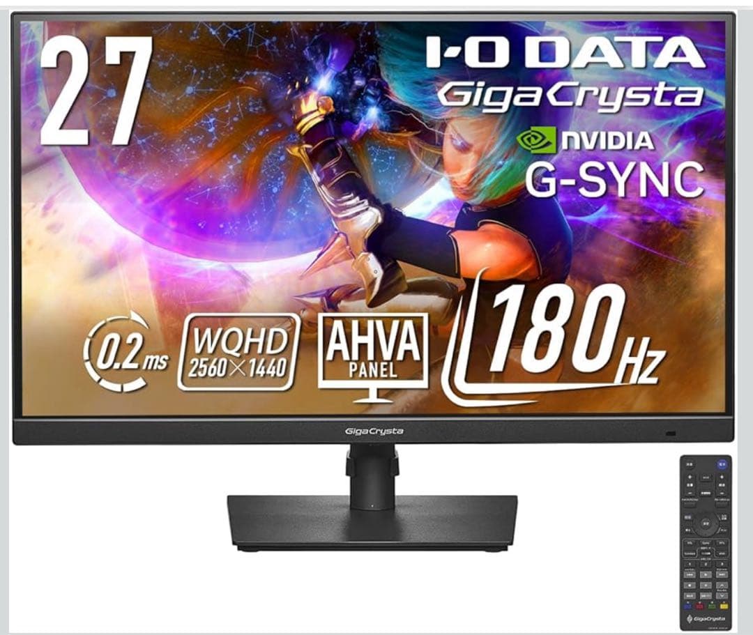 EX-GDQ271JA GigaCrystal ディスプレイ本体