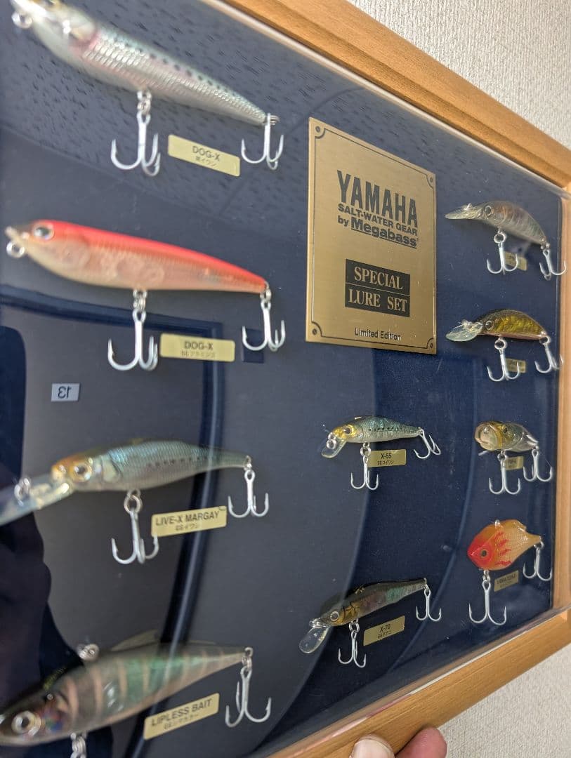 YAMAHA Megabass SPECIAL LURE SET 限定版