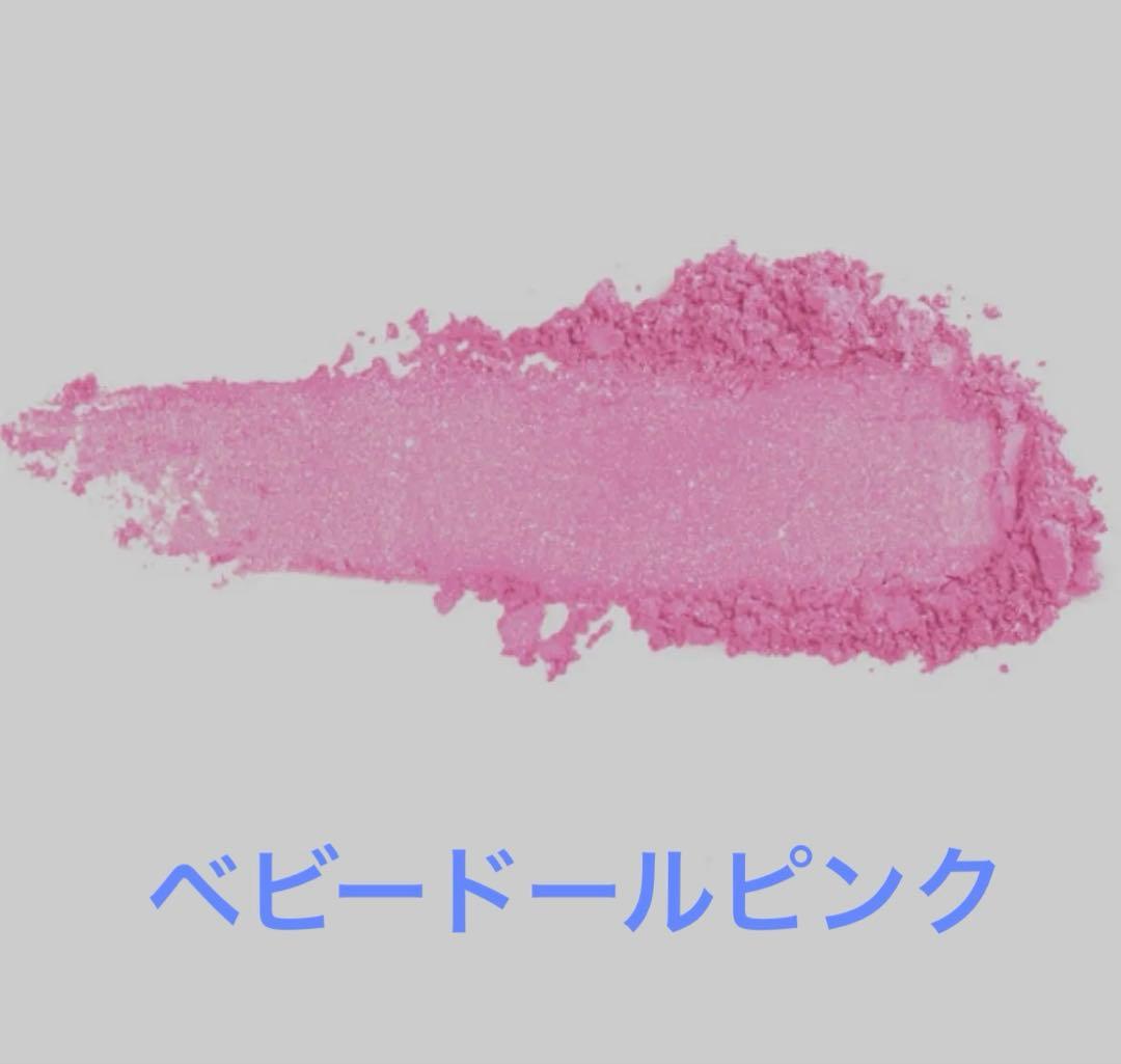 イヴ・サンローランボーテ メイクミーブラッシュばパウダー42