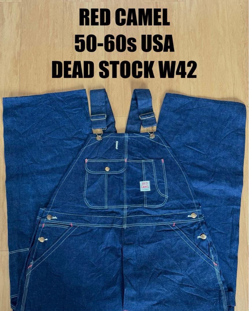 RED CAMEL 50s 60s USA デニムオーバーオール デッドストック
