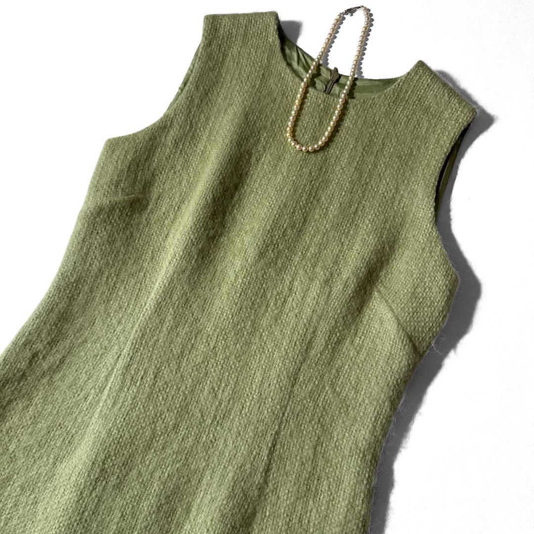 モスキーノ モヘア ドレス ワンピース グリーン ビーズ フリンジ