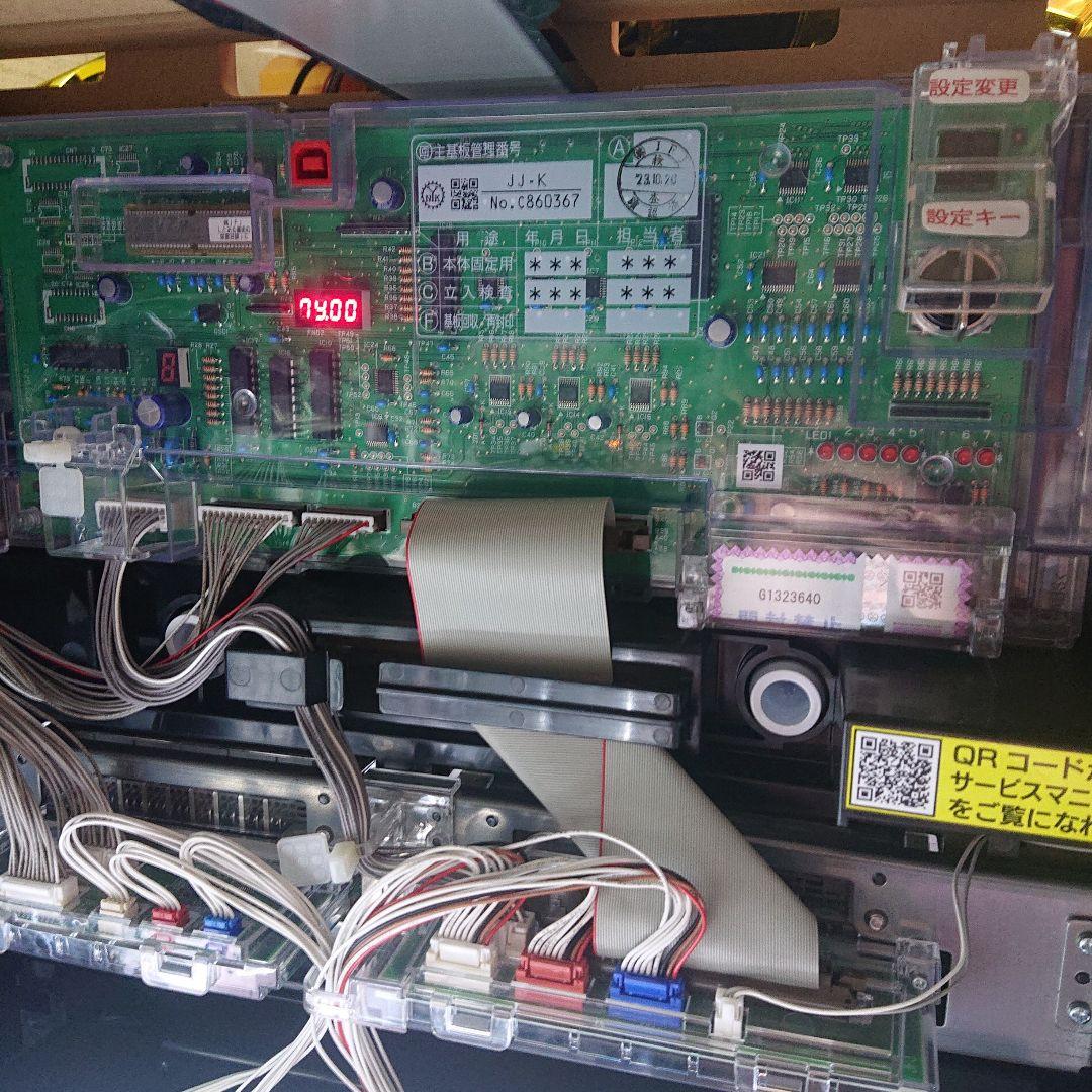 引取限定 スマスロ とある魔術の禁書目録