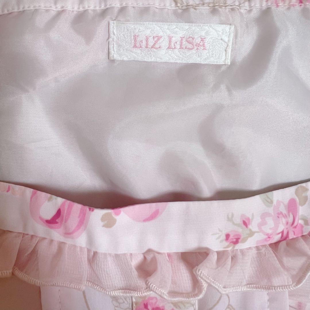 【タイムセール】109限定　マイメロ　リズメロ　セットアップ　LIZ LISA