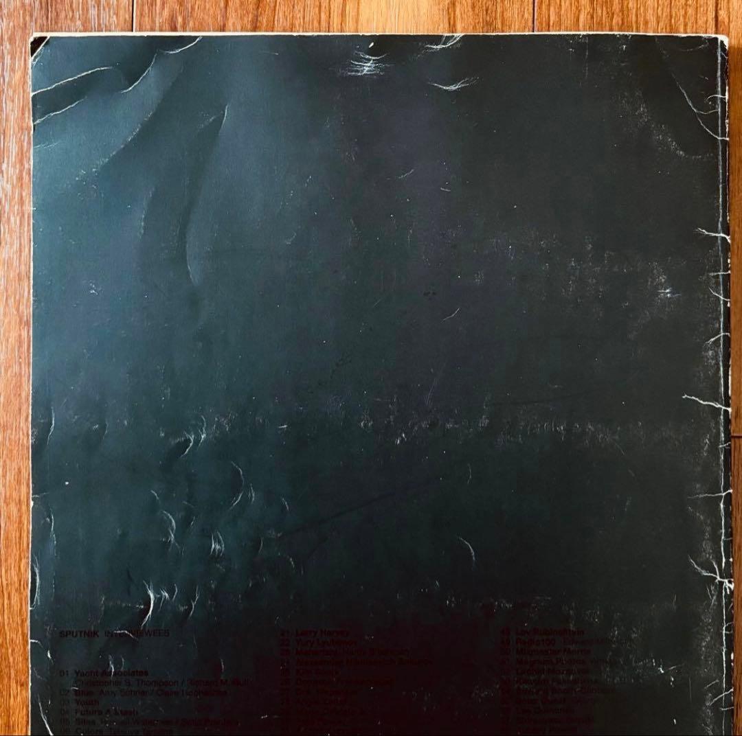 Sputnik Whole life catalogue 野村訓市 絶版本