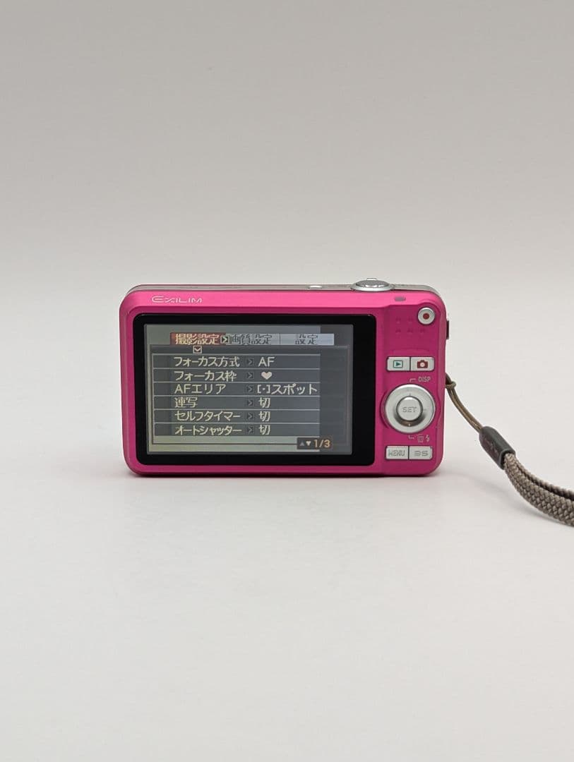 CASIO EXILIM EX-Z80 ピンク