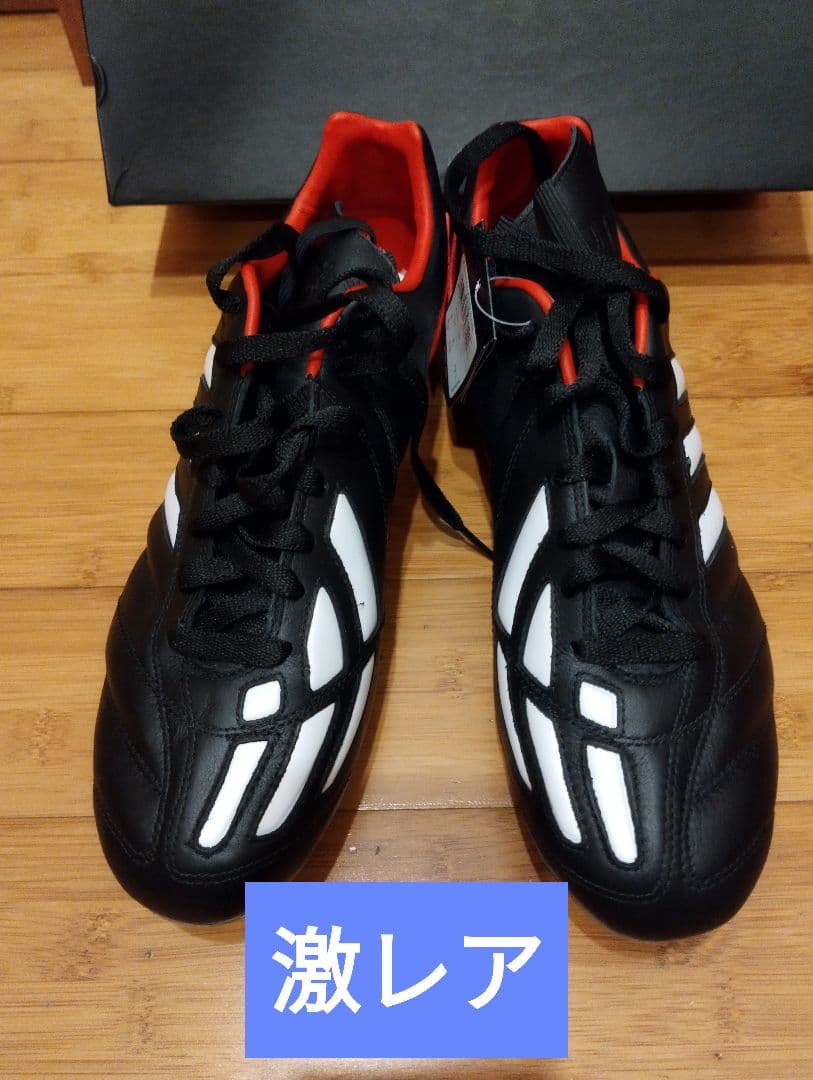 プレデターマニア　アディマナド　新品