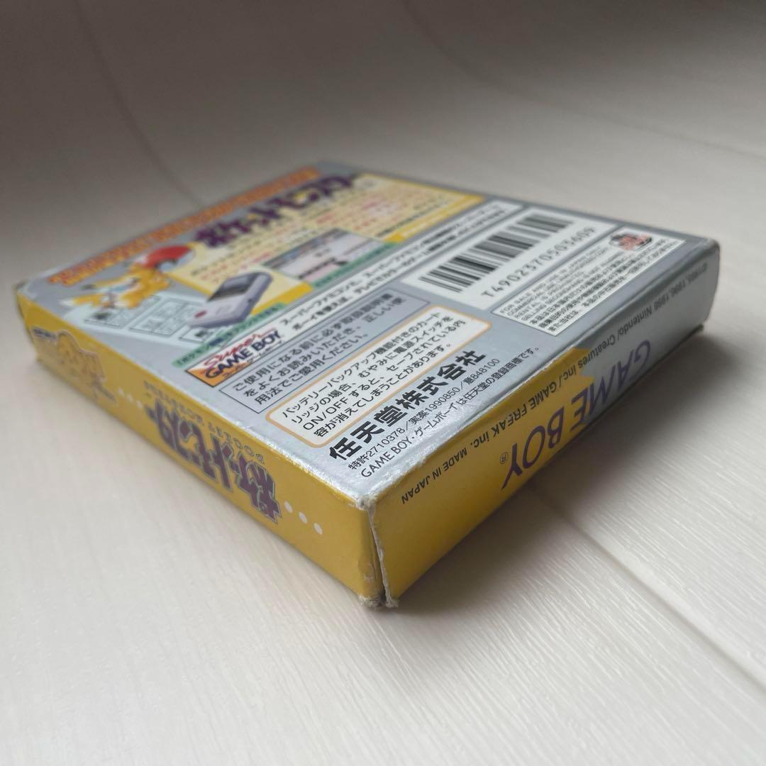 【箱あり完品】ポケモン 黄 ピカチュウ ゲームボーイ 箱 付属品付き