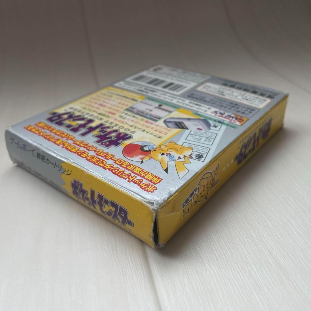 【箱あり完品】ポケモン 黄 ピカチュウ ゲームボーイ 箱 付属品付き