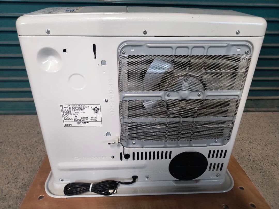 CORONA 石油ファンヒーター FH-VD4621BY