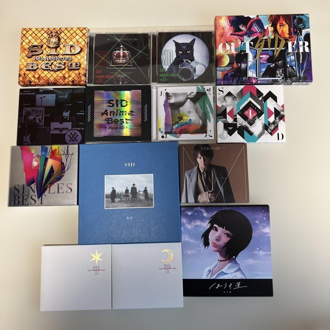 SID ベストアルバム 複数枚セット