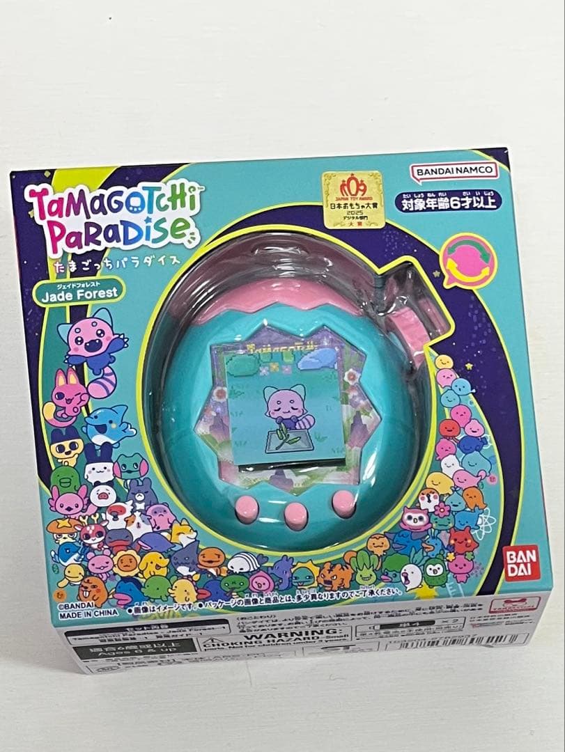 たまごっち　たまごっちパラダイス　ジェイドフォレスト　箱あり　説明書あり